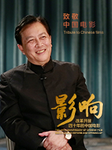 日穴网